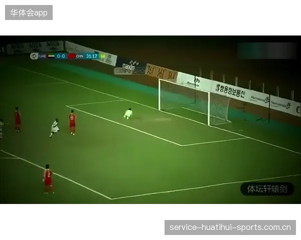 阿卡直线球看呆解说