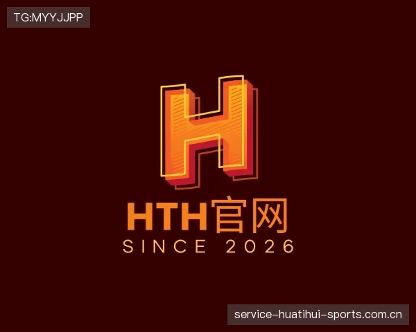 知道HUA TI HUI