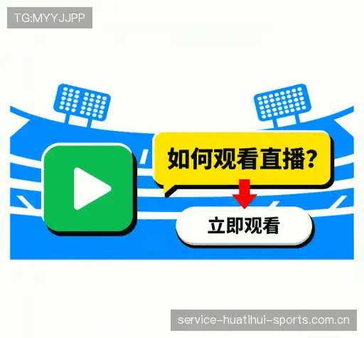 疑问解答栏
